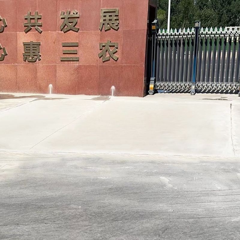 白下路面快速通车修补料